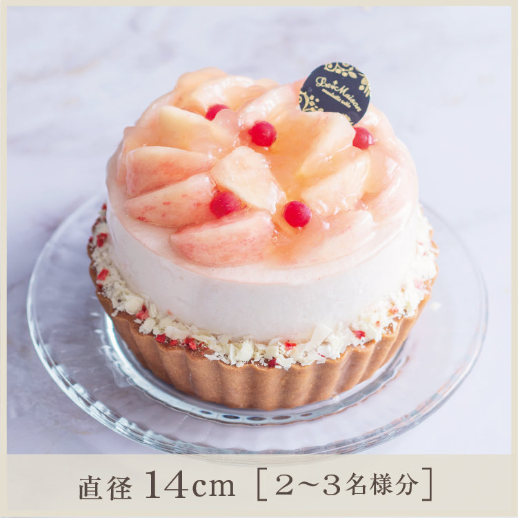 白桃のムースタルト