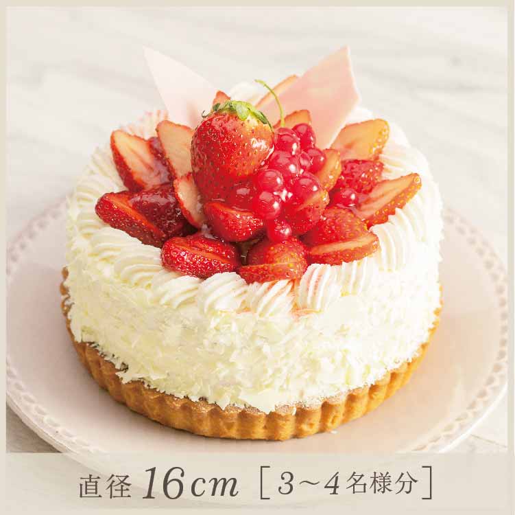 【12/27～受取】いちごのショートケーキタルト