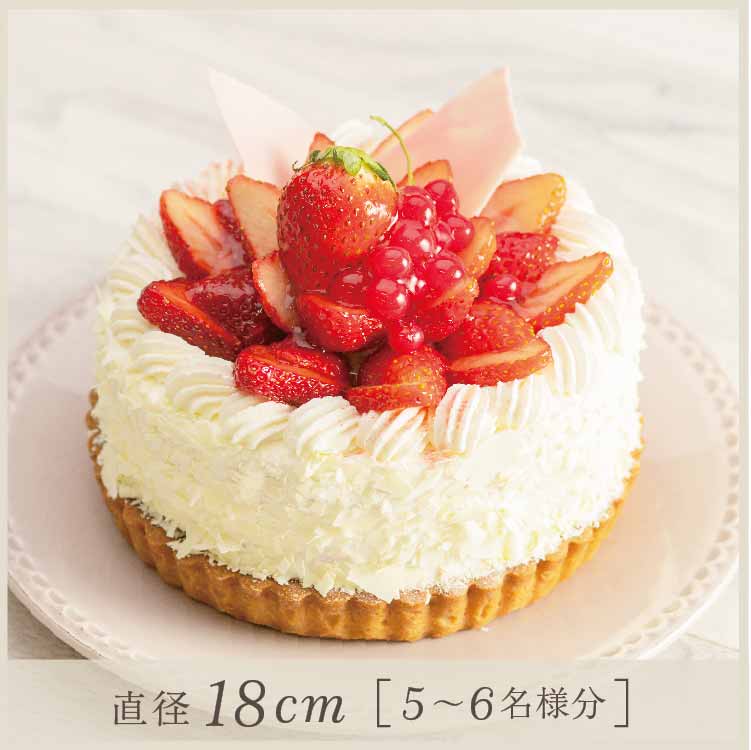【12/27～受取】いちごのショートケーキタルト