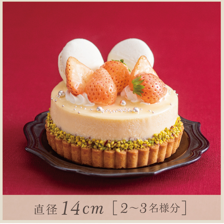 雪うさぎとショコラブランムースタルト